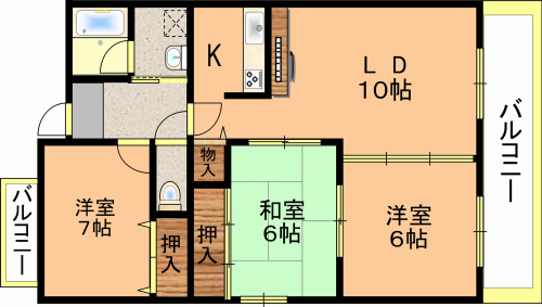 エスペラールトーエイ307